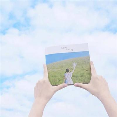 腾讯分分28截图